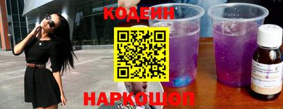 ПСИЛОЦИБИНОВЫЕ ГРИБЫ Тара