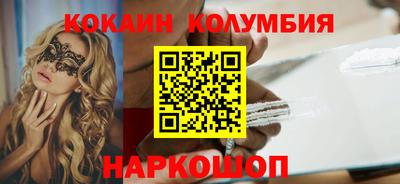 экстази Тула