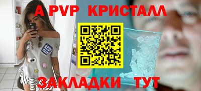 экстази Тула