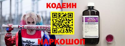 ПСИЛОЦИБИНОВЫЕ ГРИБЫ Тара
