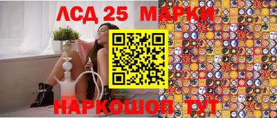 альфа пвп Татарск