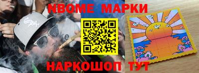 меф VHQ Тверь