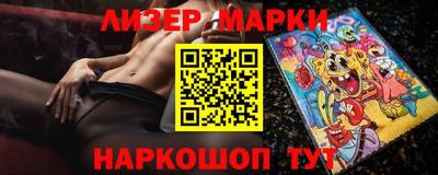 альфа пвп Татарск
