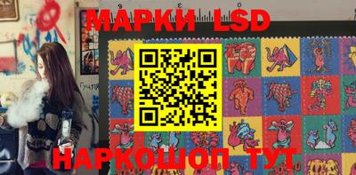 ПСИЛОЦИБИНОВЫЕ ГРИБЫ Тара