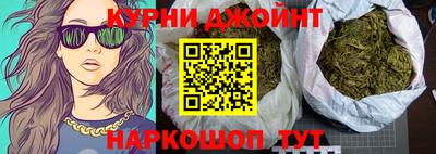 меф VHQ Тверь