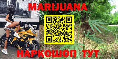 ПСИЛОЦИБИНОВЫЕ ГРИБЫ Тара