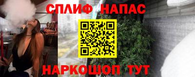 экстази Тула