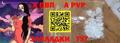 ПСИЛОЦИБИНОВЫЕ ГРИБЫ Тара
