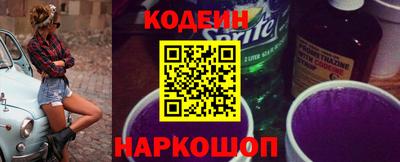 меф VHQ Тверь