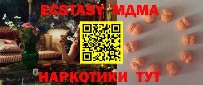 каннабис Туймазы