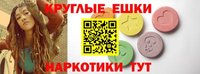 ПСИЛОЦИБИНОВЫЕ ГРИБЫ Тара