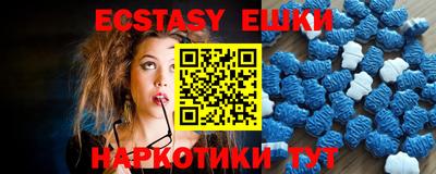 ПСИЛОЦИБИНОВЫЕ ГРИБЫ Тара