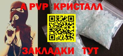ПСИЛОЦИБИНОВЫЕ ГРИБЫ Тара