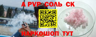 меф VHQ Тверь