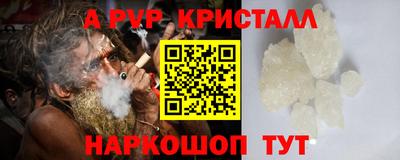 каннабис Туймазы
