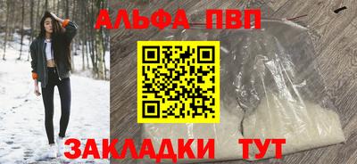 ПСИЛОЦИБИНОВЫЕ ГРИБЫ Тара