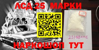 меф VHQ Тверь