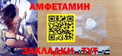 ПСИЛОЦИБИНОВЫЕ ГРИБЫ Тара