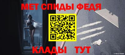 каннабис Туймазы
