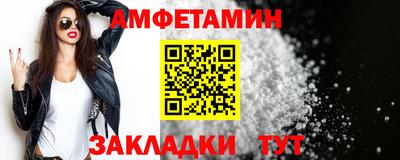 ПСИЛОЦИБИНОВЫЕ ГРИБЫ Тара