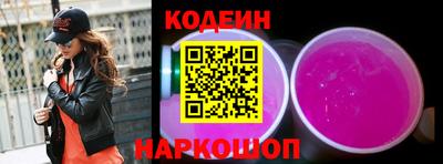 альфа пвп Татарск