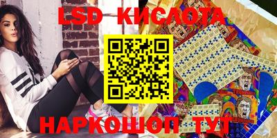 меф VHQ Тверь