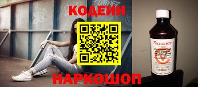 меф VHQ Тверь