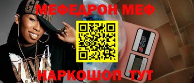 каннабис Туймазы
