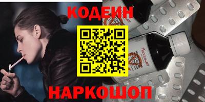 меф VHQ Тверь