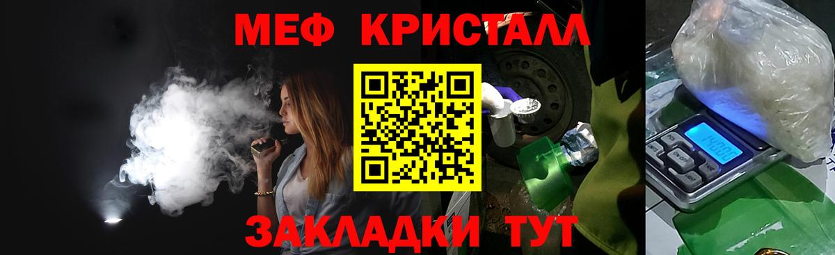 Псилоцибиновые грибы Алатырь